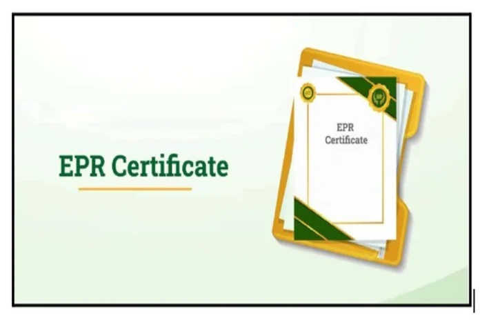 EPR Certificate